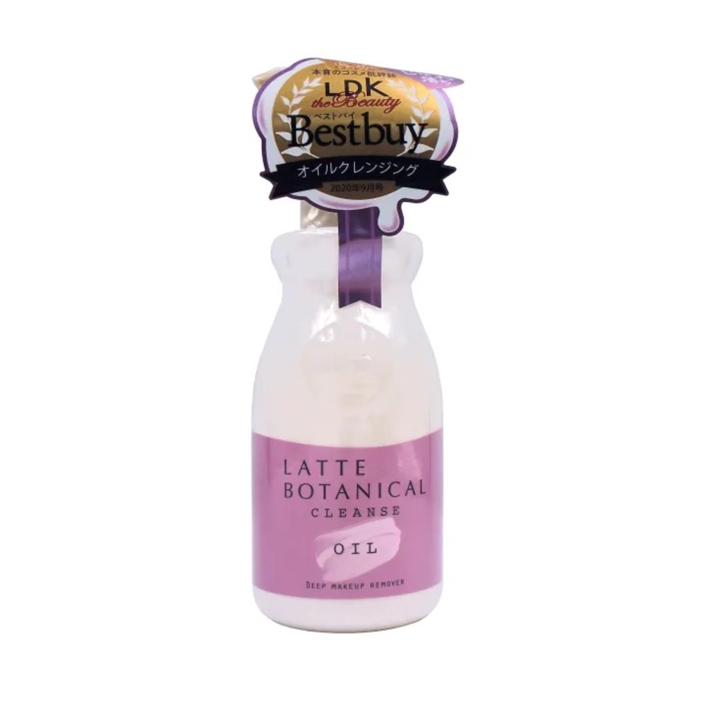 Latte Botanical Cleanse Oil - Deep Makeup Remover Made in Japan
